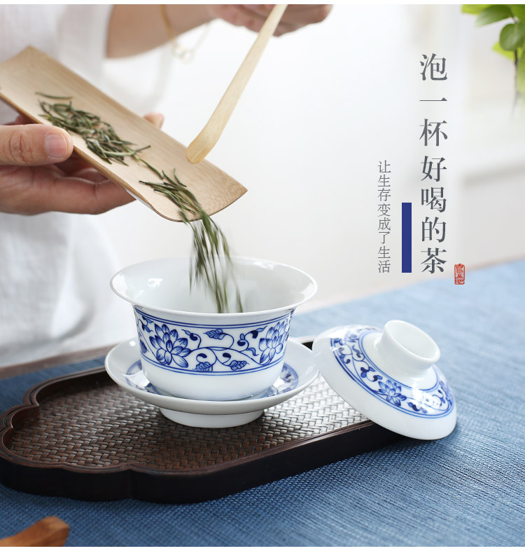 Jingdezhen up the fire which is blue and white hand - made tureen kung fu tea bowls large three cups to white ceramic bowl of household