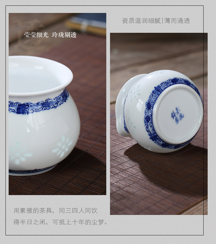 Jingdezhen blue and white porcelain exquisite hand Chinese kung fu tea set small household tureen tea cup ceramic package