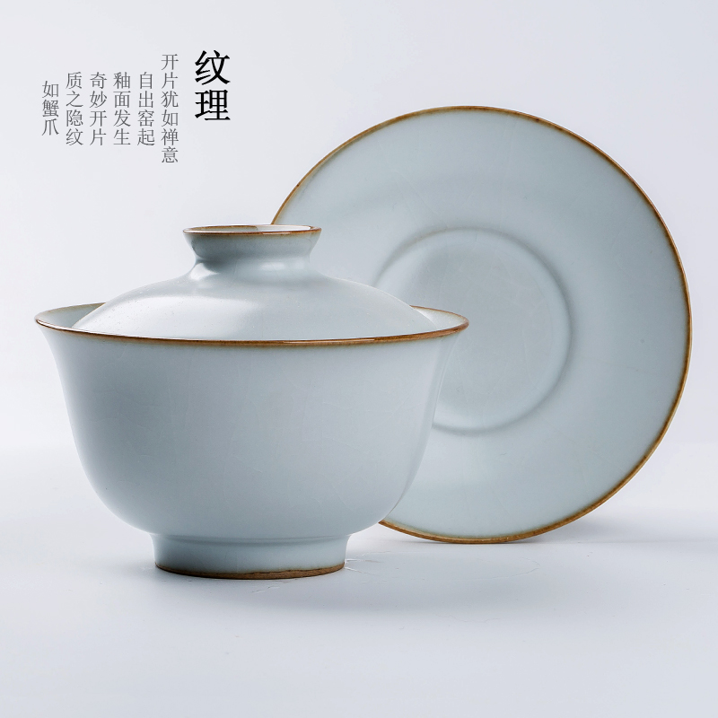 Jingdezhen up the fire which manual your up tureen ceramic cups kung fu tea tea celadon three teapots