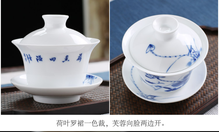 Jingdezhen up the fire which tureen hand made blue and white porcelain cup tea bowl three only a single large ceramic bowl