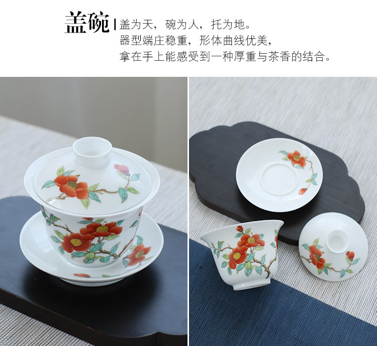 Jingdezhen hand - made household modern tureen tea set fair keller cup six kung fu tea set a complete set of living room