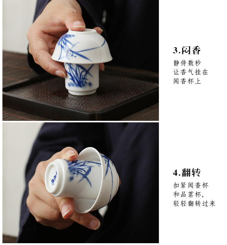 Jingdezhen small hand - made ceramic cups them master cup fragrance - smelling cup 2 sets of household water a single tea cup