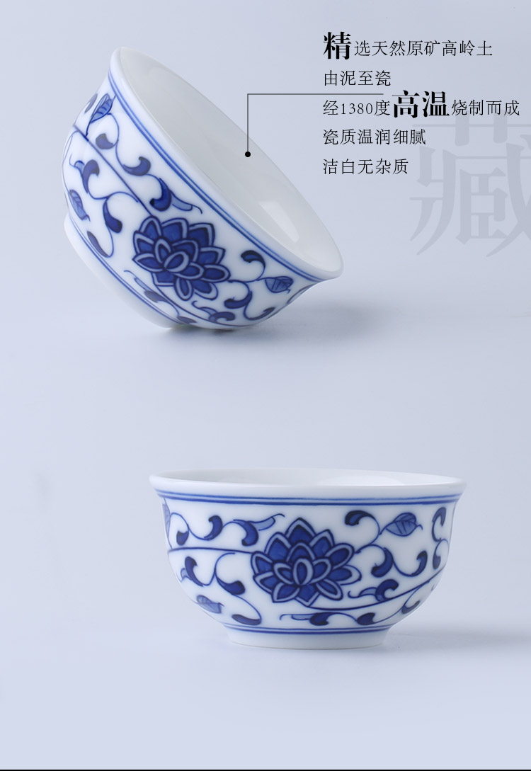 Jingdezhen pure hand draw a single cup of individual cup small kung fu tea cups domestic blue and white porcelain bowl bound branches sample tea cup