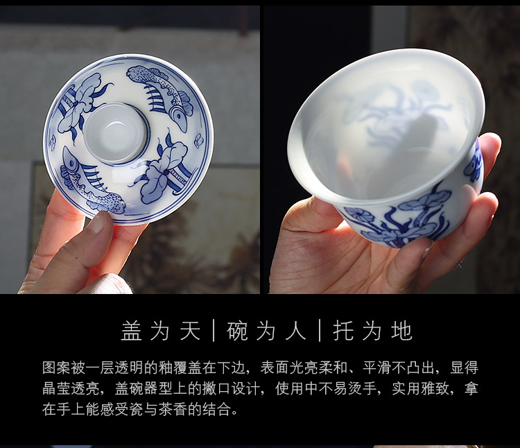 Jingdezhen up fire retro tureen tea cups which hand - made kung fu tea set of blue and white porcelain small suit Chinese style household