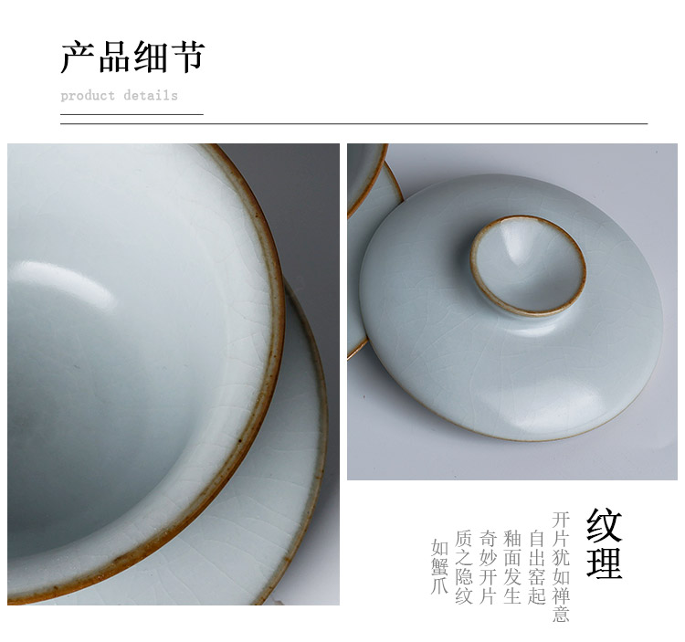 Jingdezhen up the fire which manual your up tureen ceramic cups kung fu tea tea celadon three teapots