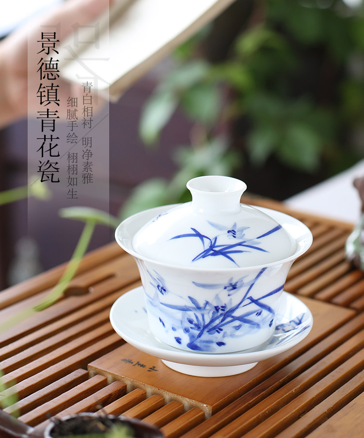 Jingdezhen up the fire which tureen hand made blue and white porcelain cup tea bowl three only a single large ceramic bowl