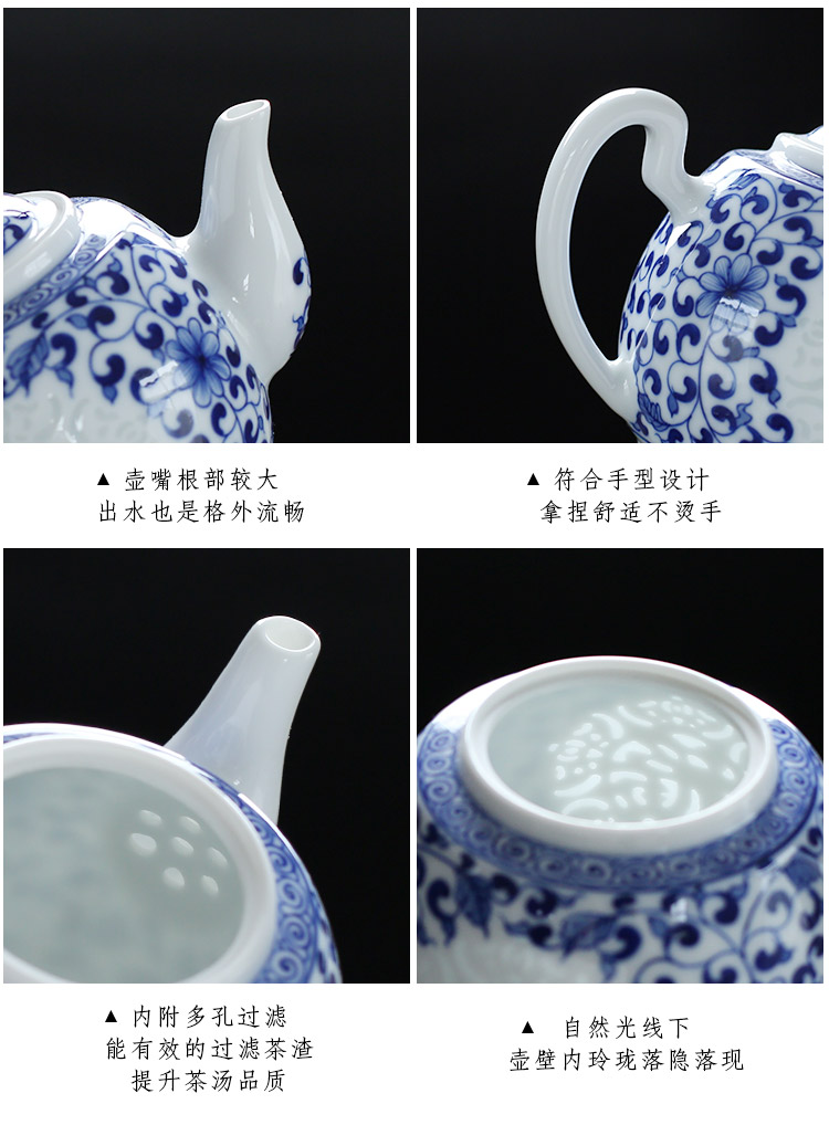 Jingdezhen up the fire which is blue and white and exquisite hand - made ceramic teapot single pot all hand Chinese style household teapot