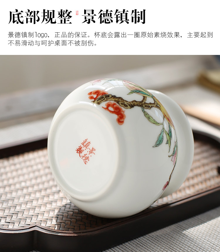 Jingdezhen hand - made teapot 6 small household famille rose tea set ceramic kung fu tea cup of a complete set of restoring ancient ways