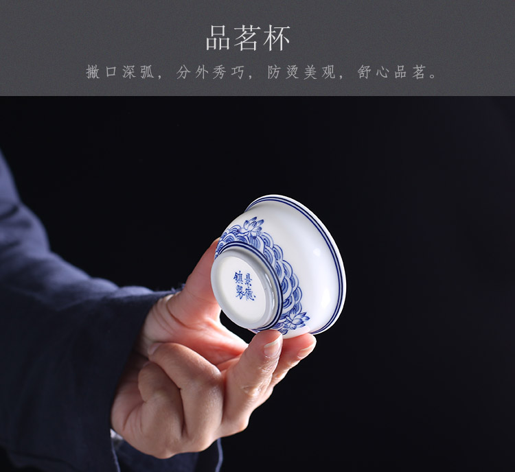 Jingdezhen up the fire which kung fu tea set a complete set of hand - made of ceramic tureen of blue and white porcelain teapot home outfit