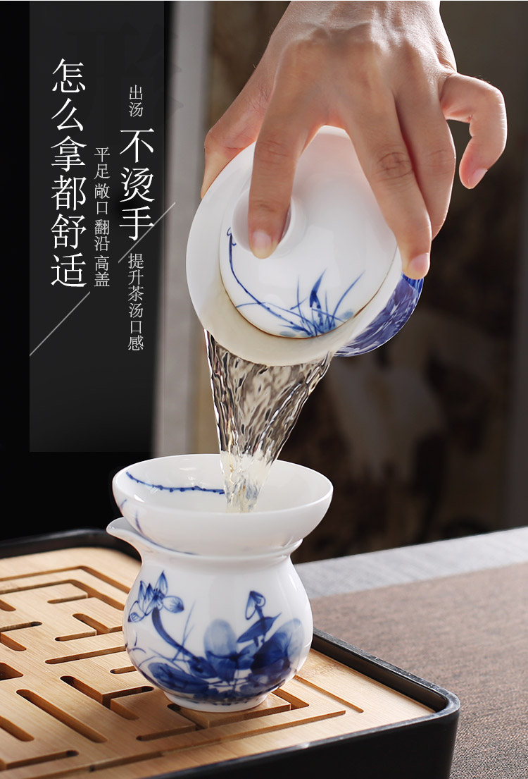 Jingdezhen blue and white porcelain tea set suit household tureen tea cup contracted kung fu tea set office of a complete set of living room