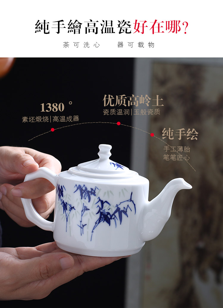 Jingdezhen up fire ceramic teapot single pot which is blue and white and exquisite hand - made kung fu tea set home make tea