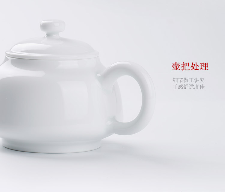 Jingdezhen up the fire which ceramic single white porcelain teapot kung fu tea set household size belt filter pot of the teapot