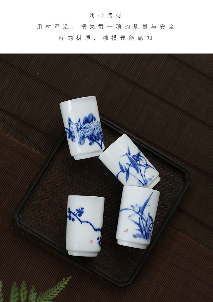 Jingdezhen small hand - made ceramic cups them master cup fragrance - smelling cup 2 sets of household water a single tea cup