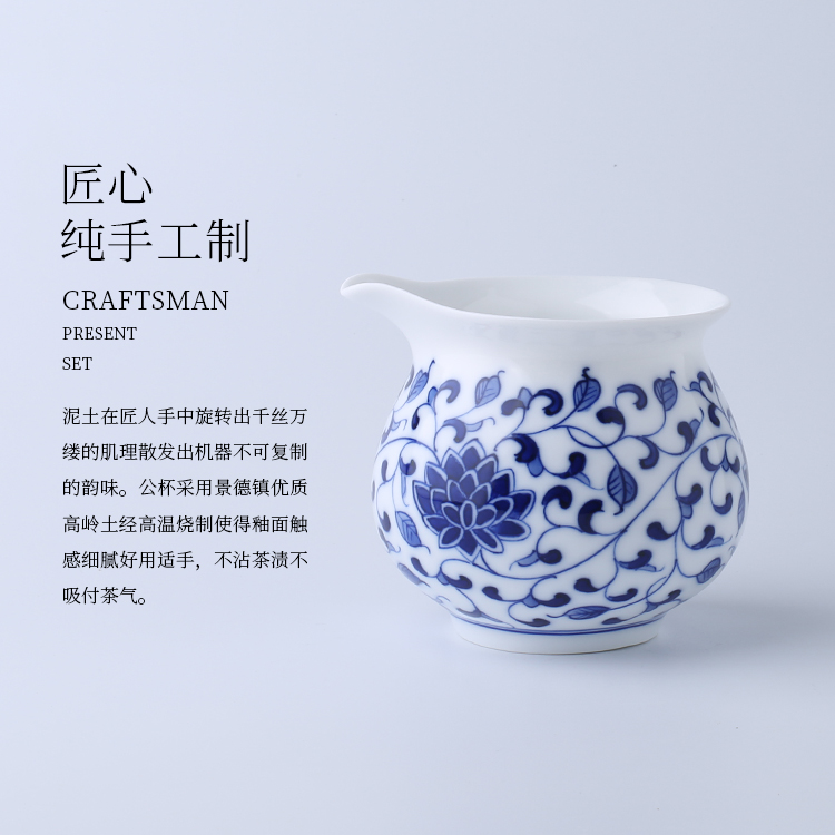 Jingdezhen up the fire which hand made blue and white porcelain points kung fu tea tea tea ware ceramics fair keller cup