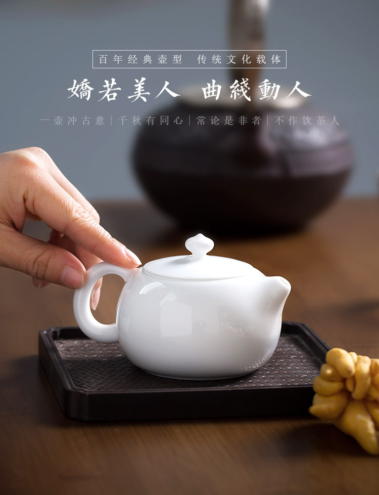 Jingdezhen up fire white porcelain xi shi tea pot of domestic large capacity which is a single little teapot with filter single pot