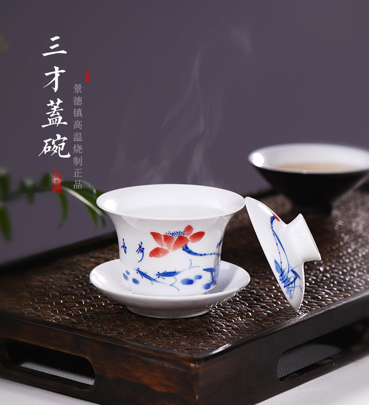 Jingdezhen up the fire which hand - made tureen trumpet three cups to bowl of blue and white porcelain kung fu tea bowl