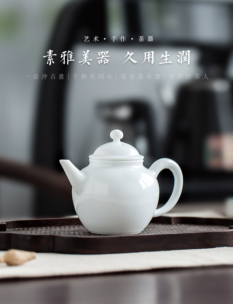 Jingdezhen up the fire which white porcelain teapot teacup with small capacity kungfu single pot of ceramic household contracted tea