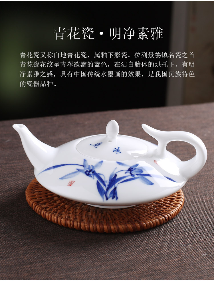 Jingdezhen up the fire which is blue and white porcelain teapot teacup kung fu suit six hand - made ceramic tea set office