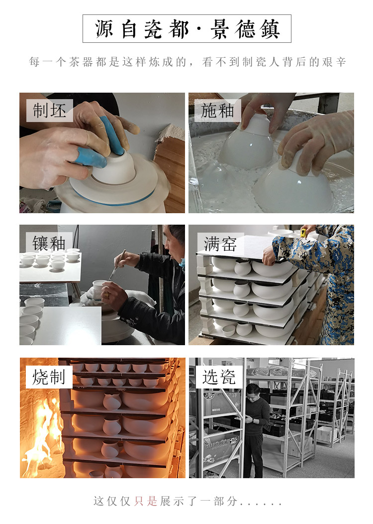 Jingdezhen up the fire which small hand - made ceramic sample tea cup masters cup home a single blue and white porcelain kung fu tea cups