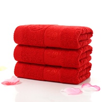 Return gift (Xi word Qing 2 face towel special red bar wedding wholesale face washing boxed towel