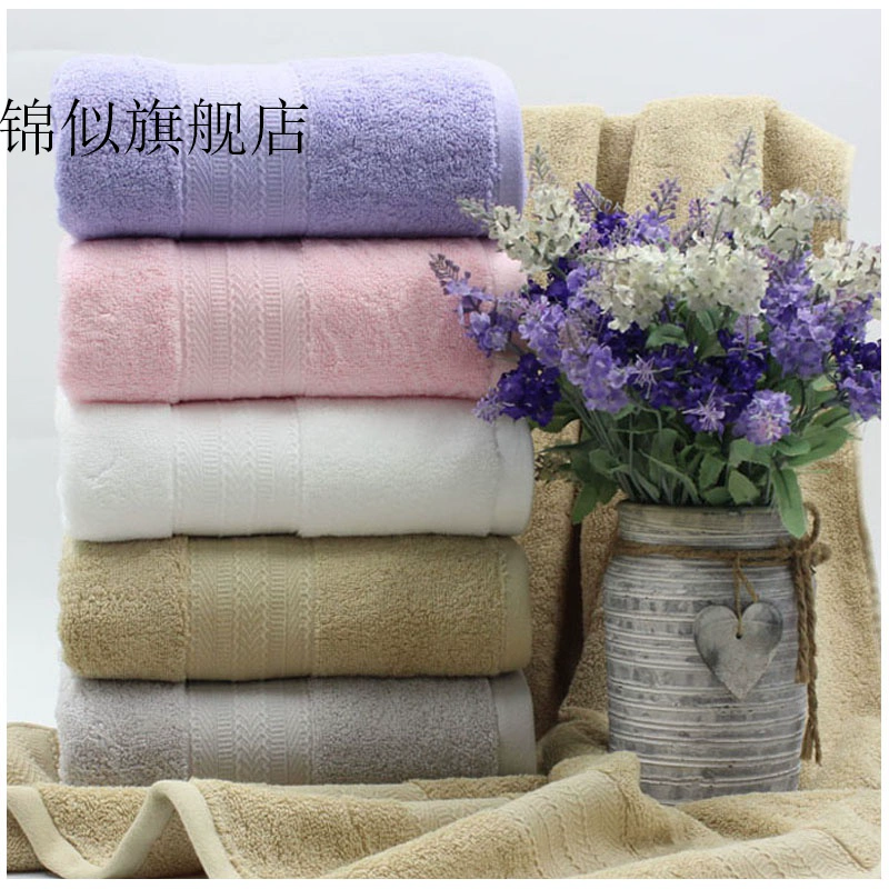 Miễn phí vận chuyển chất lượng năm sao bông cotton cao cấp cặp vợ chồng cha mẹ-con hộ gia đình khăn tắm lớn khăn tắm thấm hút - Khăn tắm / áo choàng tắm