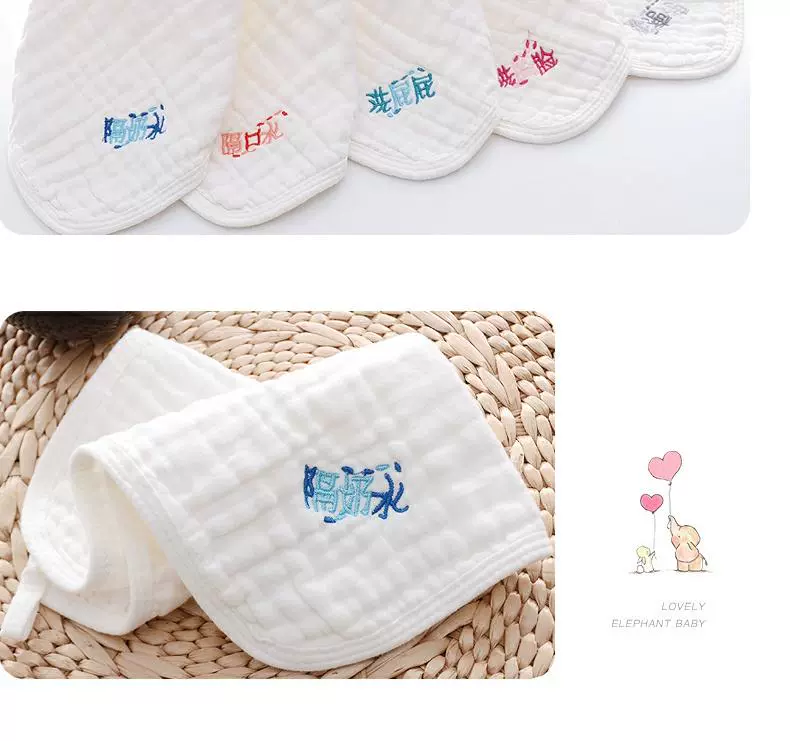 Vật dụng khăn khăn vuông nhỏ siêu mềm bông trẻ em khăn trẻ em khăn gạc nước bọt khăn tắm rửa mặt - Khăn tắm / áo choàng tắm