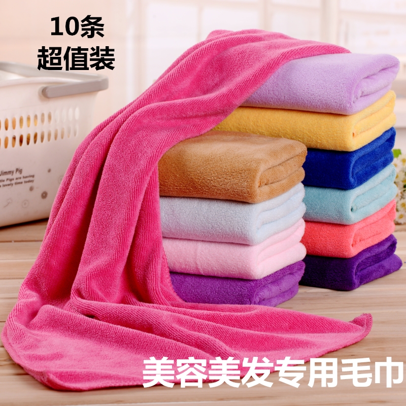 10-pack towels, batch of hair salons, special Baotou dry hair salon, hairdressing, housekeeping, thickened and absorbent