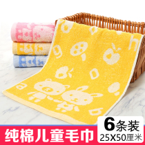 × cartoon face wash 25 cute special cotton soft hair 50 towel children childrens towel children long cotton towel