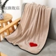 Khăn tắm dùng trong gia đình mềm hơn cotton và thấm hút siêu tốc cho các cặp đôi nam nữ, nhanh khô, khăn dễ thương và dày hơn, không có xơ vải - Khăn tắm / áo choàng tắm
