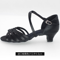 Betty flagship store official flagship Betty Latin dance shoes for children and girls beginners medium heel flat heel soft sole practice