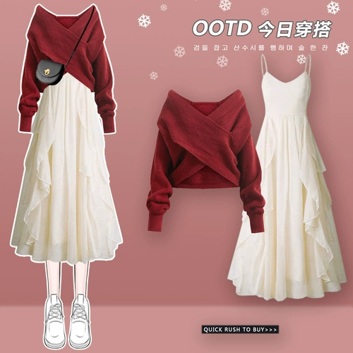 Атмосферный красный зимний летний свитер, платье, комплект для принцессы, юбка, эффект подтяжки