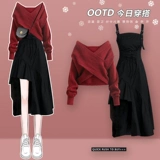 Атмосферный красный зимний летний свитер, платье, комплект для принцессы, юбка, эффект подтяжки