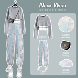 Спортивный костюм, комплект, для средней школы, осенний, коллекция 2022, популярно в интернете, в западном стиле, по фигуре