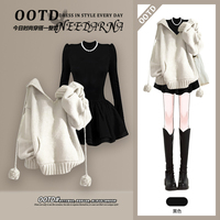 Miu in miu stylish Korean style petite tutu skirt suit autumn outfit complete set of ootd wear high-end dress