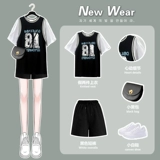 Спортивный летний комплект для школьников, подходит для подростков