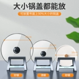 Стол -тип горшечный крышка кухонный стол вертикальный хранение шельфа