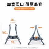 Стол -тип горшечный крышка кухонный стол вертикальный хранение шельфа
