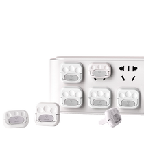 Socket cover plate socket panel cover decoration beautification switch plug closed hole white board power supply waterproof