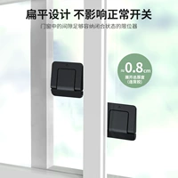 Джентльмен Black-Two Packs [Anti-Clip Hand/Strong Paste/Не влияйте на дверь и выключатель окна]