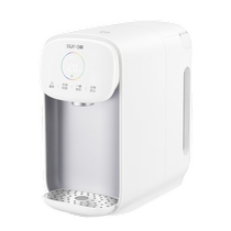 Supor constant temperature hot water kettle for infants and young children intelligent quantitative water dispenser automatic milk making machine milk regulator