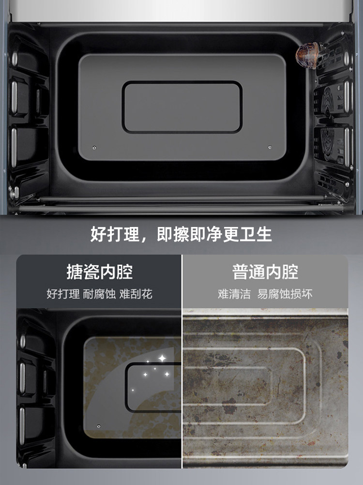 Supor Oven for Home Use 2025 New Model Air Fryer Electric Oven Pot All-In-One Small Air Fryer Oven for Baking