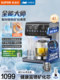 Supor instant hot refrigeration water dispenser household small desktop tabletop purifier water dispenser instant hot water dispenser