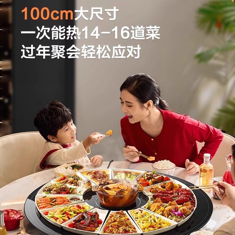 Supor Warming Chopping Board Hot Chopping Board Household Round Heating Plate Dining Table Insulation Pad Insulation Board Meal Multi-Function