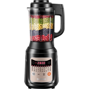 苏泊尔新款破壁机静音全自动多功能料理机