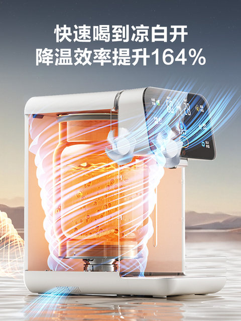 Supor electric kettle air-cooled removable and washable titanium liner water dispenser antibacterial smart electric kettle kettle