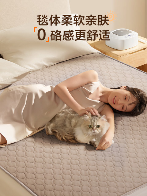 Supor Plumbing Blanket 2025 New Electric Blanket Single and Double Fast Heating and Mite Removing Intelligent Constant Temperature Water Circulation Electric Mattress