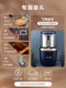 Supor Italian semi-automatic coffee machine household small mini portable espresso American fancy coffee