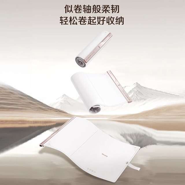 Supor Warm Chopping Board Home Heated Food Insulation Board 2025 New Multifunctional Coaster Hot Milk Artifact