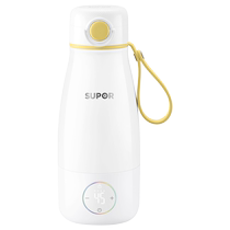 Supor wireless thermostatic cup portable thermostatic kettle milk regulator can boil water cup for infants to prepare milk at home