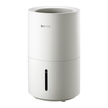 Supor fog-free humidifier home bedroom non-silent pregnant women and infants desk desktop purification and humidification all-in-one machine